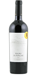 Negru de Purcari