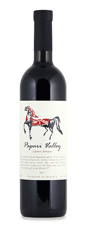 Papari Valley 3 Terraces Saperavi