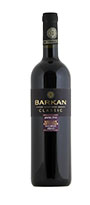 Barkan Classic Merlot-Argaman