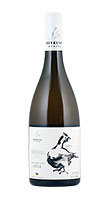 Beykush Albariño