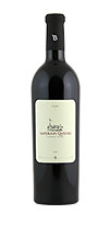 Chateau Buera Saperavi Qvevri 