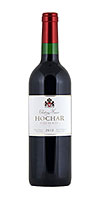 Musar Hochar Père et Fils