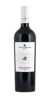 Orestiadi Nero d'Avola