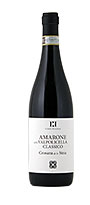 Amarone Crosara de le Strie