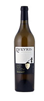 Qvevris Mtsvivani