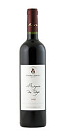 Domaine des Tourelles Marquis de Beys Rouge