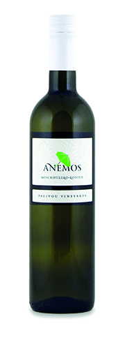 Palivou Anemos White