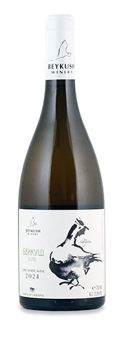 Beykush Albariño