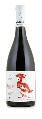 Beykush Pinotage