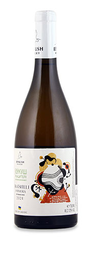 Beykush Rkatsiteli Amphora