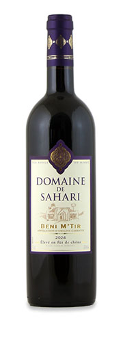Domaine de Sahari