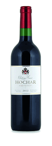 Musar Hochar Père et Fils
