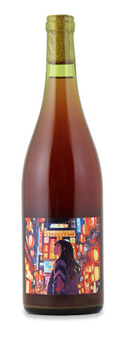 Kigou Les vins vivants