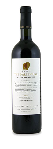 Ktima Kir-Yianni The Fallen Oak