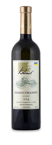 Kolonist Sukholymanske