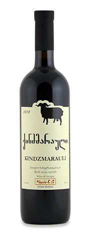 Koncho Kindzmarauli