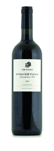 Ktima Kir-Yianni The Fallen Oak