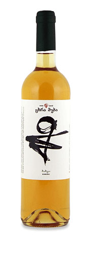 Nine Oaks Khikhvi Qvevri