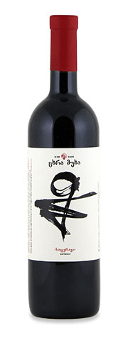 Nine Oaks Saperavi Qvevri