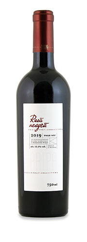 Pripa Rară Neagră