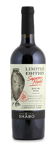Shabo Saperavi-Merlot Qvevri