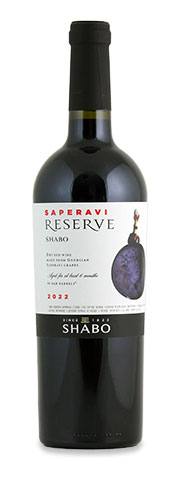 Shabo Saperavi Reserve