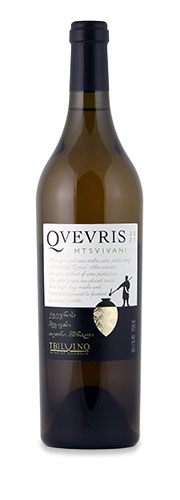 Qvevris Mtsvivani