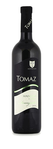 Tomaz Malvazija Avangarde