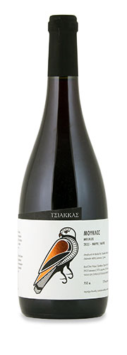 Tsiakkas Mouklos