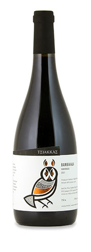 Tsiakkas Vamvakada