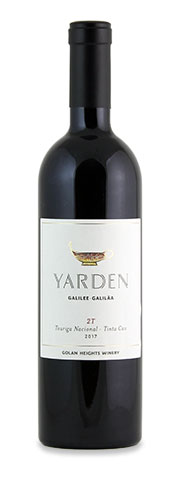 Yarden 2T