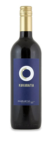Zambartas Koukouvagia Red