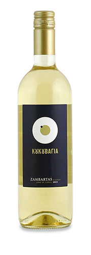 Zambartas Koukouvagia White