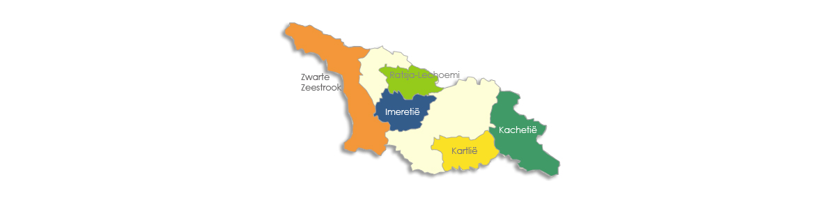 georgische wijngebieden
