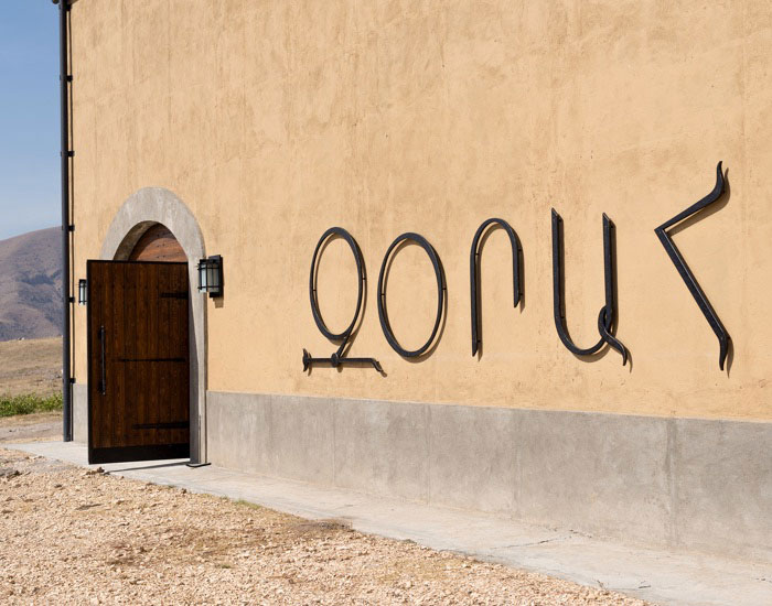 Armeense wijn kopen van Zorah